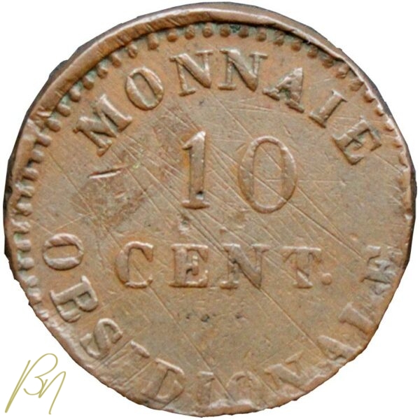 Napoléon 1er 10 cts siège d'Anvers 1814 ( type 2 ) – Image 3